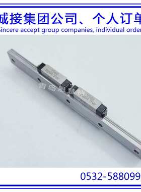 THK微型不锈钢直线导轨RSR7ZM RSR9ZM RSR12ZM RSR15ZM滑块03