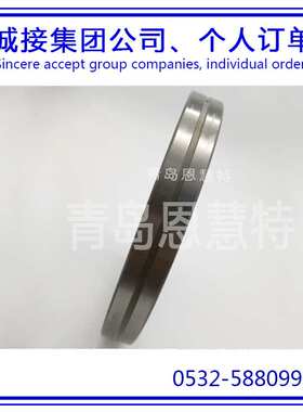 IKO超薄形交叉滚子轴承CRBS508V CRBS608V圆柱交叉滚子轴承