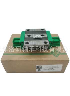 数控自动化机床导轨滑块KWVE30-B-N-V1-G2低组型滚珠滑块