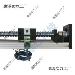 直线导轨双向正反牙滚珠丝杆模组机械手正反转手动对开左右旋滑台