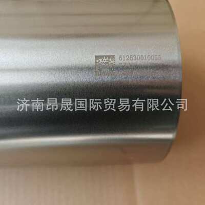 重汽HOWO T7H 汕德卡C7H 潍柴发动机配件 612630010055 气缸套