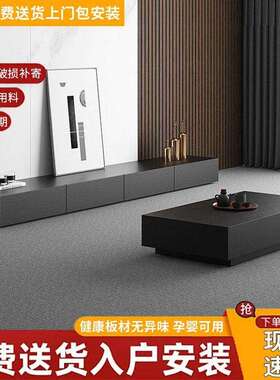 意式轻奢极简现代电视柜黑色现代简约小户型高档茶几电视柜子组合