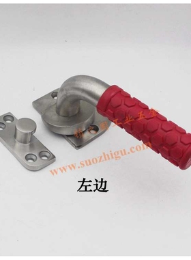 KL11不锈钢红色把手烧烤柜烤炉蒸柜把手拉手工业设备门锁旋转把手