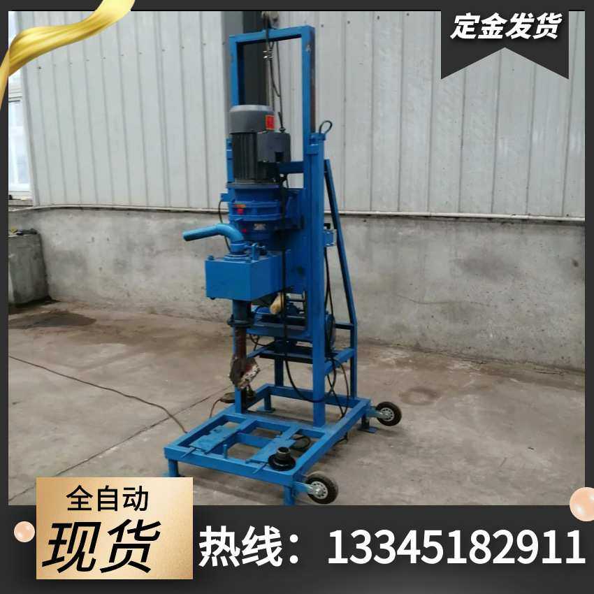 全自动升降直通进水打井机 电动伸缩式室内打井机 水井钻机配件,3C数码配件,USB灯,淘宝优惠券,粉丝福利购,淘宝优惠卷