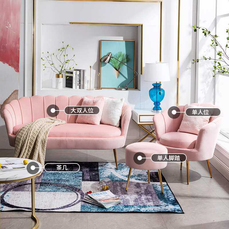 轻奢单人沙发北欧现代简约服装店沙发客厅懒人卧室小户型网红沙发