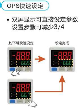 低压型APS-2012NVN耐震压力表表盘40压力计U管数字压力表外贸