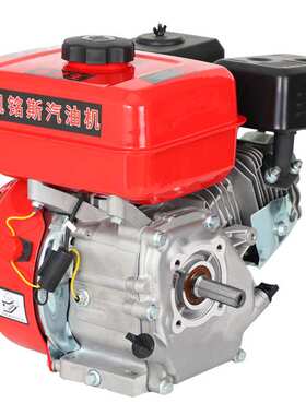 小型汽油机168F 170F GX160 200 188 190 6.5HP 7HP 13HP发动机CE