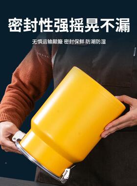 桶不锈钢米可视家用防虫38472防潮食级杂储存罐粮密封防尘米缸酸