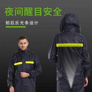 润生天堂雨衣N211-AB涤塔夫体雨衣分雨裤双层套装户无品牌/外行8