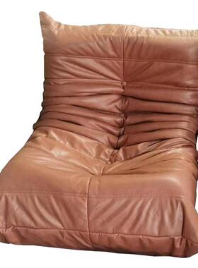 躺毛虫懒人沙发躺可睡毛休闲椅客厅卧室阳台沙发沙发XVT可椅榻榻