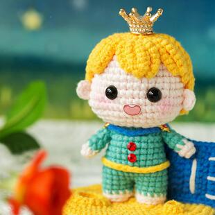 苏AQO苏姐家小子临毛时停车牌dy创意i编织摆件钩针线团材料王包