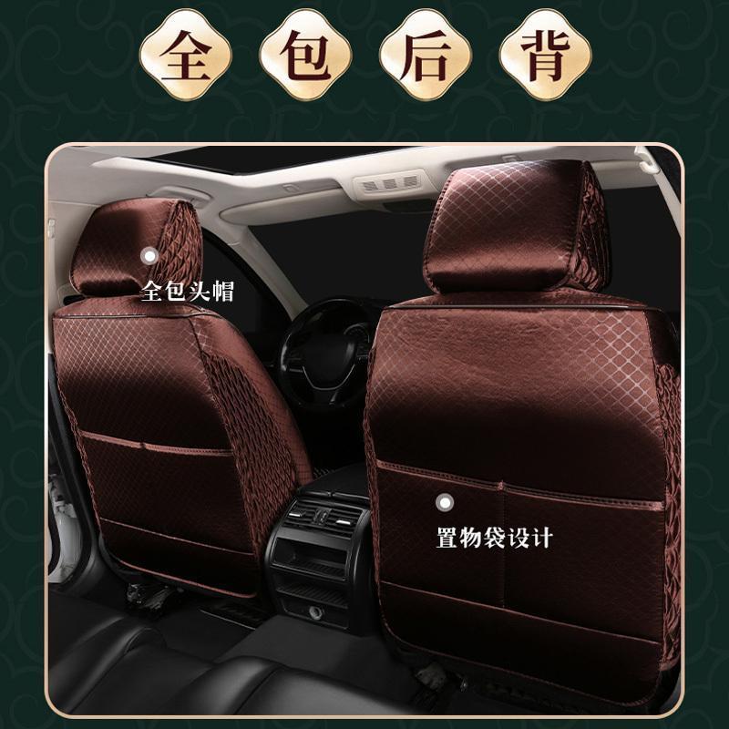 夏季通风透气木珠汽车坐