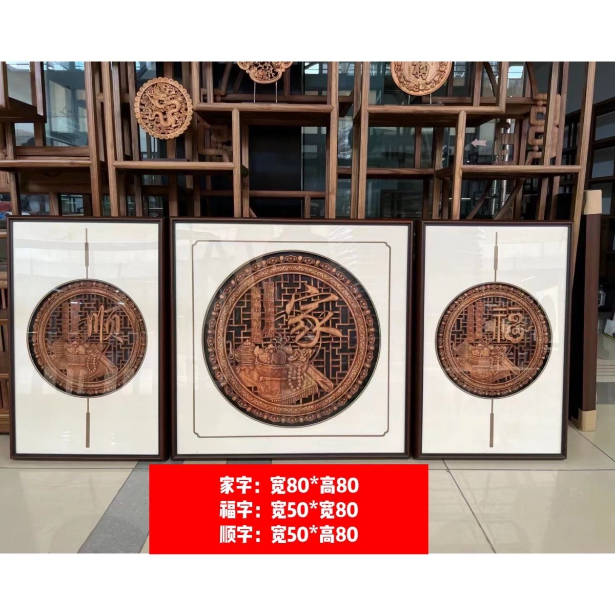 新中式沙发电视机背景墙装饰画三联画四联画组合挂画现代风壁画