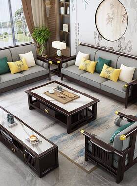 新合中式客厅质实QNX木沙发中式代别墅木家具组古典禅意现四人位