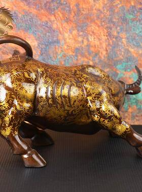 宏全黄铜电脑铜牛达印花华耳街牛旺牛市牛办公室关生肖铜礼品铜玄