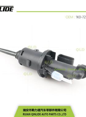 总速腾离合器泵离合泵VW/1K0-7-21-381K0-721-8S/1K0-721388/1K0-