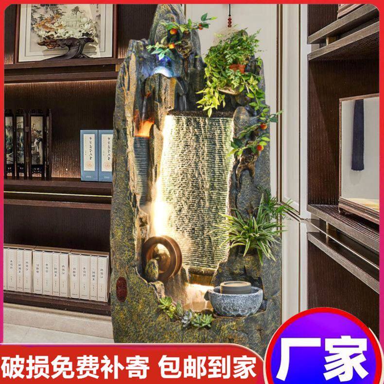 大型落地假山流水喷泉开业礼品摆件办公户外招财客厅装饰景观仿真