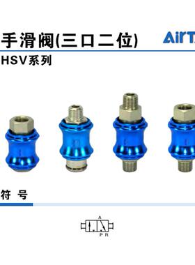 亚德客(Air691T磁AC)不锈钢C迷你气缸,双作用,带环；MA6X510SA