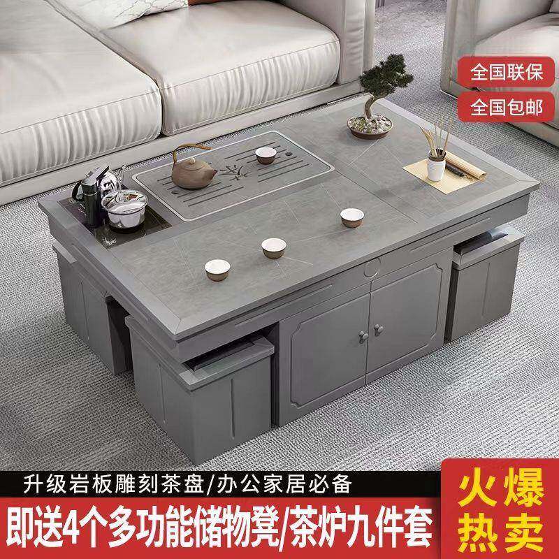 功夫茶茶带烧水壶火烧几石茶桌椅具套装一室体岩板家用办公泡GXB