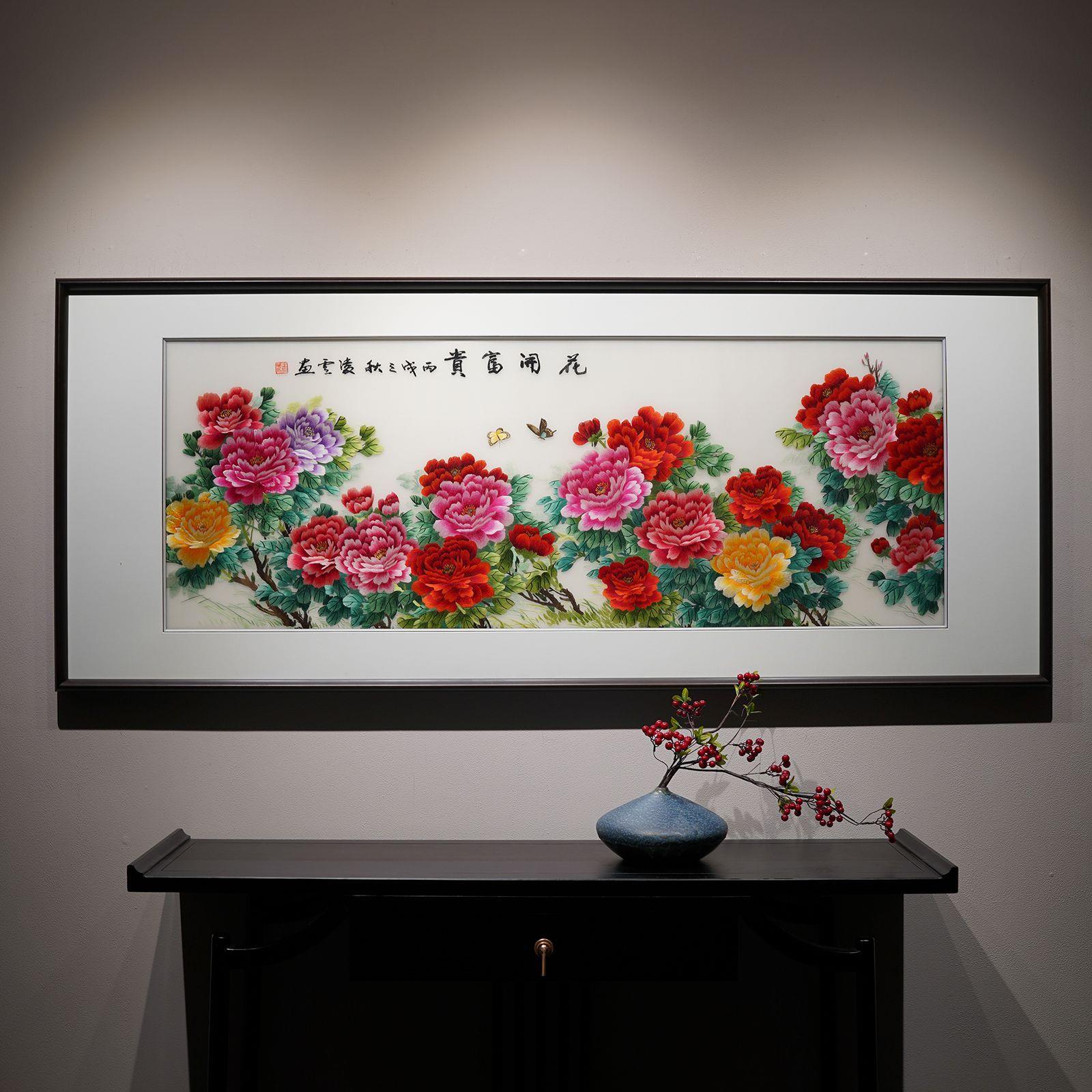 纯手工刺绣成品挂画书房