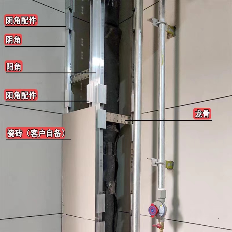 包下水管道隐形瓷砖包管支架厨房卫生间阳台立管新型装饰材料神器