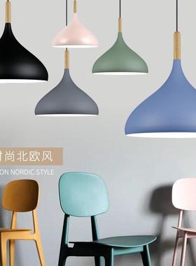 简约厅餐厅吊灯北欧风单头个性桌吧台商场GHJ79用饭创意家马卡龙