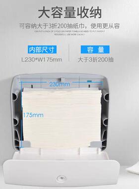 瑞PL151060洗手间擦手沃纸盒壁挂厕式所纸抹手巾架免打孔家用卫生