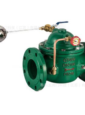 HC1100X-6Q法兰遥8控浮球阀远压程液自动控制放水JWS位阀DN012520