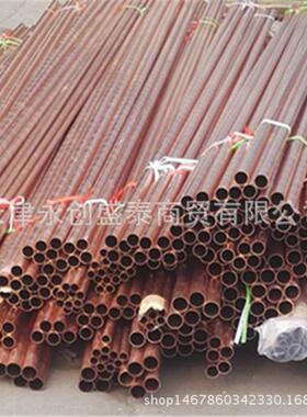 产tPKY2紫铜管紫铜壁管tp2紫铜生盘管厚3米定尺16*1软态紫铜管