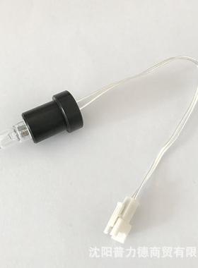 6V 10W 颐兰贝ES200/380/480生化仪灯泡 广州伊川C220/400光源