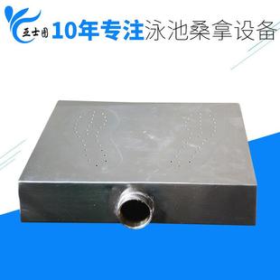 涌泉喷头亚士图泳池工程不锈钢气泡喷头按摩喷板泳池水疗配件设备