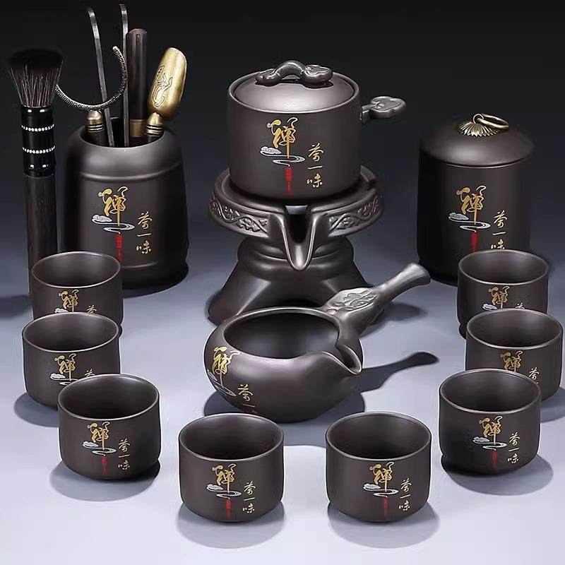 功夫紫砂自动茶具套装家用懒人泡神茶器石磨茶壶茶杯茶盘整套全套,玩具/童车/益智/积木/模型,毛绒/玩偶/公仔/布艺类玩具,淘宝优惠券,粉丝福利购,淘宝优惠卷