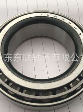 HM516447/HM516410英制圆锥滚子轴承 汽车车轮轴承