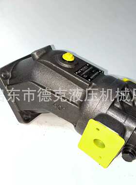 高速液压马达 AA2FM107/61W-VUD527 AA2FM107 斜轴柱塞马达