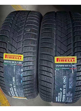 Pirelli倍耐力冬季轮胎245/45R18 275/40R18 103V XL WSZER3 MO