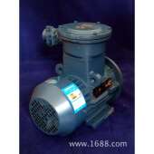 实体厂家BT4YBX3 180M 22KW防爆三相异步电动机防爆防爆电机铜