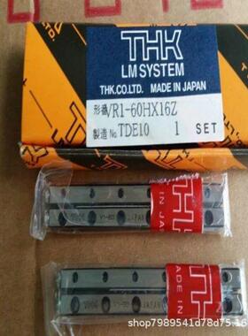 THK直线导轨滑块3150T 3175T 滑块