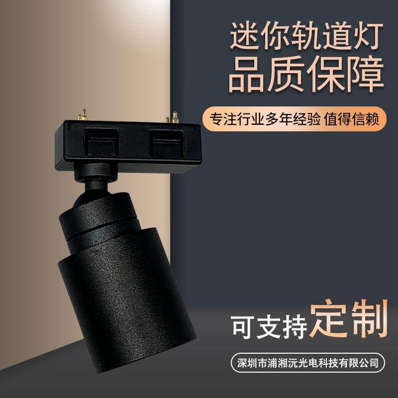 低压调焦轨道灯LED展柜柜台射灯LED变焦柜台灯LED轨道小射灯DC12V,玩具/童车/益智/积木/模型,毛绒/玩偶/公仔/布艺类玩具,淘宝优惠券,粉丝福利购,淘宝优惠卷