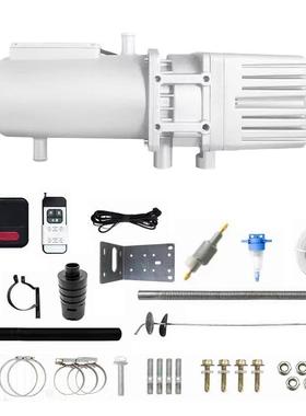 外贸新款柴油水暖 12V/24V 12kW16kW 驻车加热器 车载预热系统