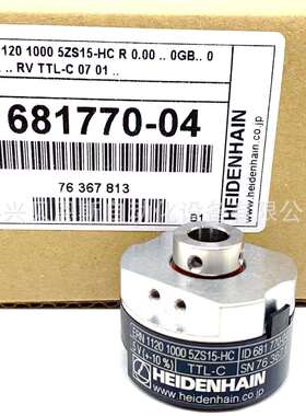 ERN1120 1000 ID681770-04/ IRT320-1000-001/02海德汉原装编码器