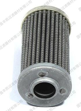 钢厂电厂替代西德福过滤器液压滤芯SS-002B25B