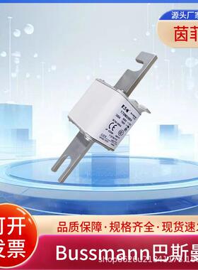 巴斯曼170M3903 170M3904 170M3905 170M3906 170M3907 170M3908