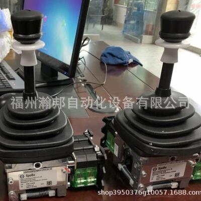 供应德国Spohn+Burkhardt S+B 手柄控制器 SMON 5 ER 24 SMON