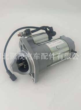 起动机 QDJ2576C重汽朝柴 NGD3.2-CS5D-C.21.20-1减速起动机