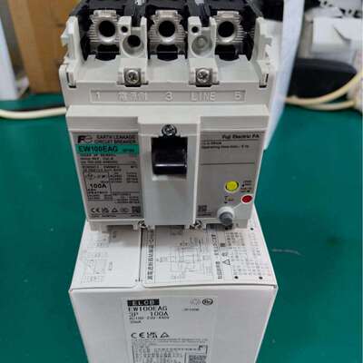 富士漏电断路器EW100EAG 3P 100A 75A 63A 60A 50A 30MA 开关