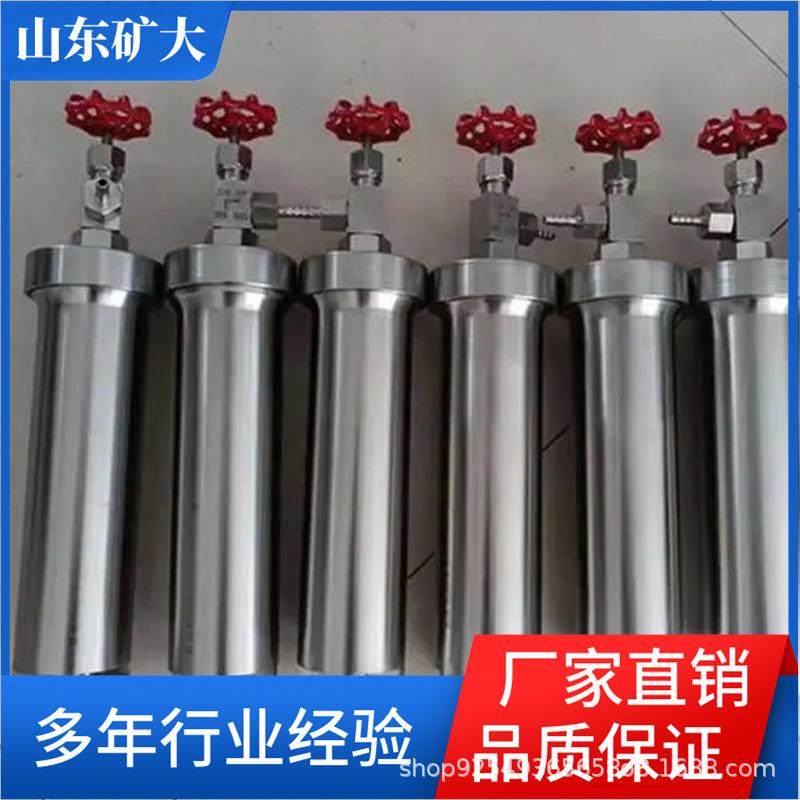 DGC煤样罐 不锈钢瓦斯罐800ml 铝制煤样筒气密性好,玩具/童车/益智/积木/模型,毛绒/玩偶/公仔/布艺类玩具,淘宝优惠券,粉丝福利购,淘宝优惠卷