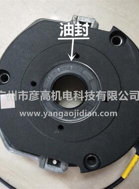 风电偏航电机抱闸江特刹车总成BFK459-12N/458-12E 180v 40/46NM