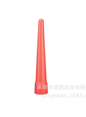 Fenix菲尼克斯AOT-S+手电交通指挥棒红色柔光罩PD36R/E35 V3.0