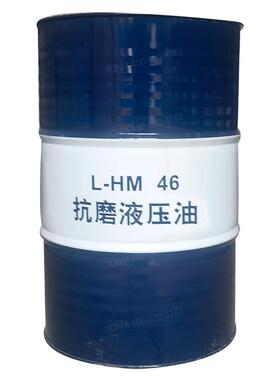 昆仑抗磨液压油L-HM32#46#68#100#150# 高压 170kg