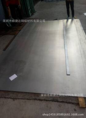 超厚硬质70705-T6铝板超薄1.0/.0/3.mm航MAD空铝板27075铝板厂家